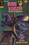 Boris Karloff Tales of Mystery